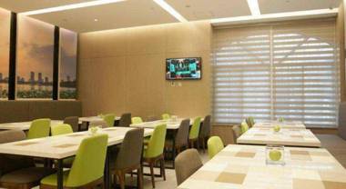 Atour Hotel Nanjing South Railway Station Baijiahu