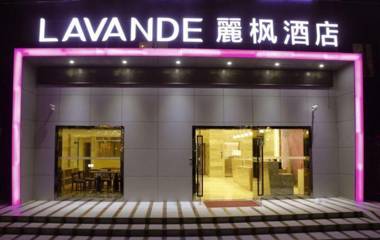 Lavande Hotel Nanjing Xinjiekou Zhangfuyuan Metro Station