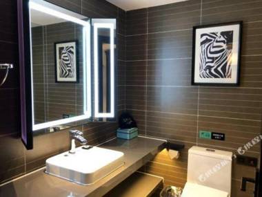 Xana Hotelle·Nanjing Da Xing Gong Metro Station