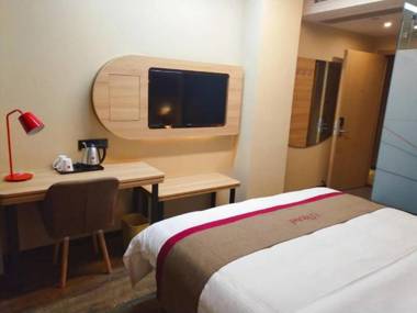 Thank Inn Plus Hotel Jiangsu Nanjing Pukou District Wende Road Subway Station Innovation Park