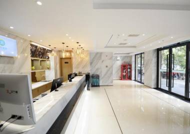 City Comfort Inn Nanjing Xuanwu Lake