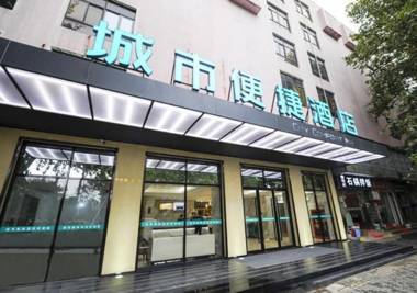 City Comfort Inn Nanjing Xuanwu Lake