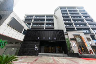 Ji Hotel Nanjing Shanxi Road
