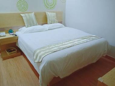 GreenTree Inn Nanjing Jiangning District WandaPlaza