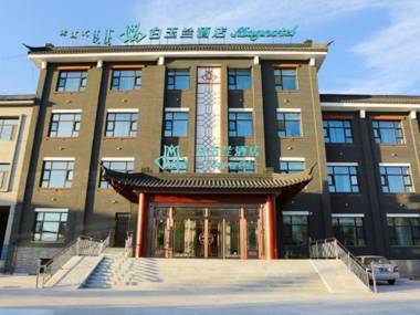 Magnotel Wulanhaote Hanshan Dong Street