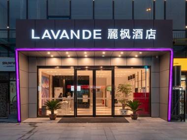 Lavande Hotels Nanjing Kazimen Metro Station Yongle Road