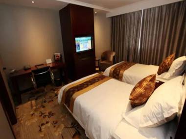 Nanjing  fujian  city hotel