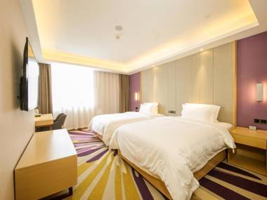 Lavande Hotel Nanjing Xinjiekou Hanzhongmen Metro Station