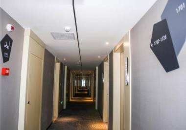 Echarm Hotel Nanjing Lishui Suyu Life Plaza