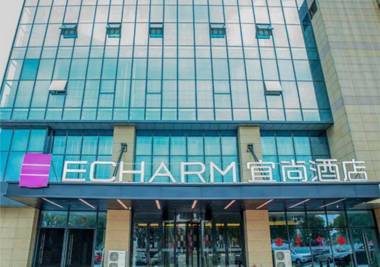 Echarm Hotel Nanjing Lishui Suyu Life Plaza