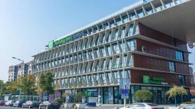Holiday Inn Express Nanjing Jiangbei Yushan