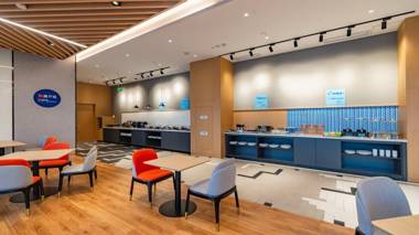 Holiday Inn Express Nanjing Jiangbei Yushan