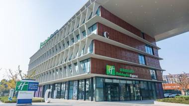 Holiday Inn Express Nanjing Jiangbei Yushan