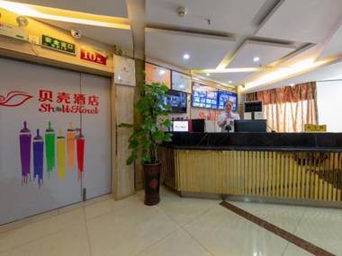 Shell Hotel Nanjing Mingfa Square Metro Station