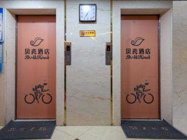 Shell Hotel Nanjing Mingfa Square Metro Station