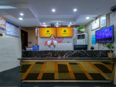 Shell Hotel Nanjing South Railway Station North Square