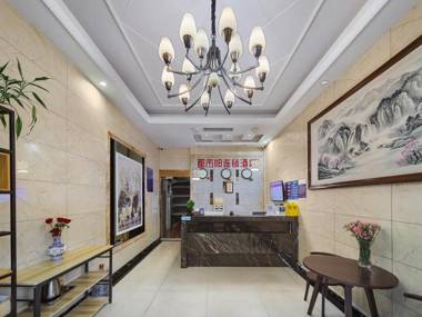 City 118 Hotel Nanjing Railway Station Zoo