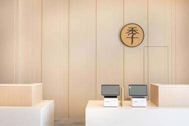 Ji Hotel Nanjing Xianlin Xuzhuang Software Park