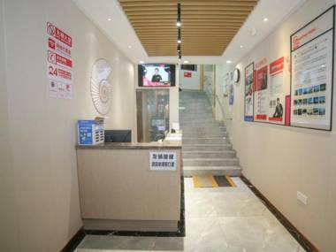 Shell Hotel Jiangsu Nanjing Confucius Temple Metro Station