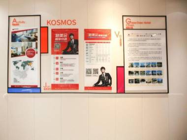 Shell Hotel Jiangsu Nanjing Confucius Temple Metro Station