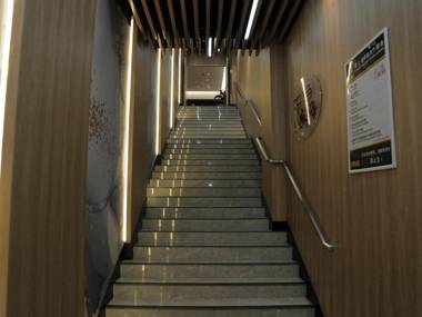 Super 8 Hotel Nanjing Confucius Temple Zhonghua Gate Chengbao