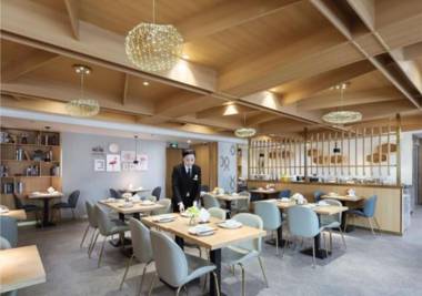 Echarm Hotel Nanjing South Railway Station