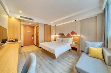 Borrman Hotel Nanjing Zhushan Road Metro Station