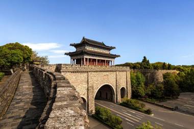 Courtyard by Marriott Nanjing Jiangning