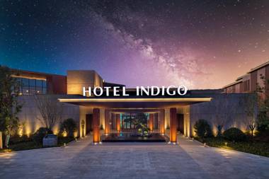 Hotel Indigo Nanjing Garden Expo an IHG Hotel