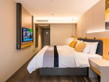 Home Inn Selected (Nanjing Xinjiekou Metro Station)