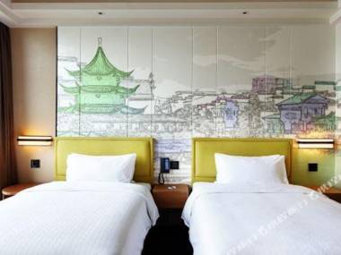Hampton by Hilton (Nanjing South Railway Station)