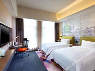 Hampton by Hilton (Nanjing South Railway Station)
