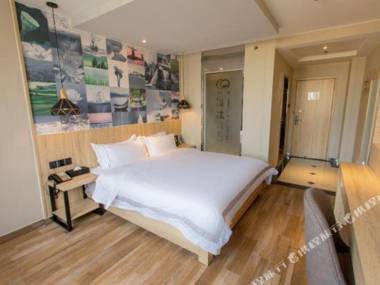 Qingmu Select Hotel (Xuanwu Lake subway station Hunan Road Pedestrian Street Nanjing)