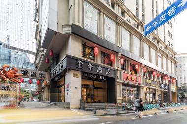 Ji Hotel Nanjing Xinjiekou Central Shopping Center