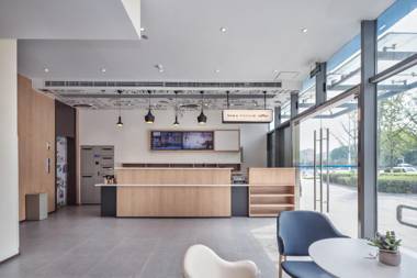 Hanting Hotel Nanjing Daishandong Laiao Nancheng