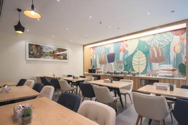 Hanting Hotel Nanjing Daishandong Laiao Nancheng