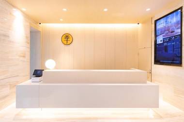 Ji Hotel Nanjing Zhujiang Road Beimen Bridge