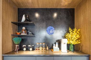 Hanting Premium Hotel Nanjing Jiangning Wanan Xi Road