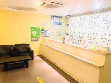 Hi Inn Nanjing Confucius Temple Zhonghua Road