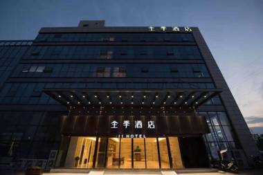 Ji Hotel Nanjing Jiangning Dongqi Road