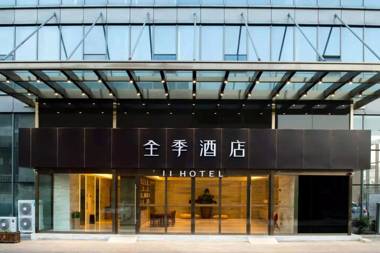 Ji Hotel Nanjing Jiangning Dongqi Road