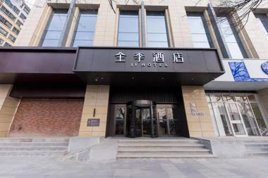 Ji Hotel Nanjing Confucius Temple Sanshan Street