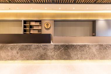 Ji Hotel Nanjing Confucius Temple Sanshan Street