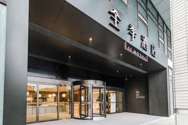 Ji Hotel Nanjing Xianlin Center