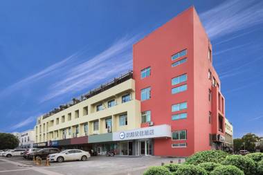 Hanting Premium Hotel Nanjing High-tech Zone Xuefu Road