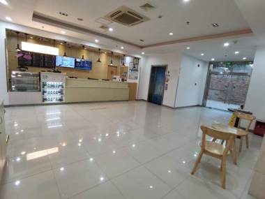 Elan Inn Nanjing Zhongshanling Scenic Spot