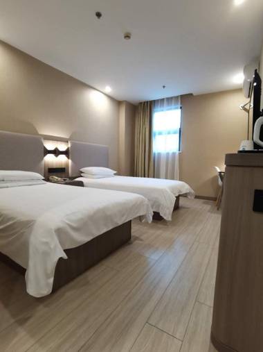 Elan Inn Nanjing Zhongshanling Scenic Spot
