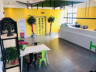 Hi Inn Nanjing Xingang Development Zone