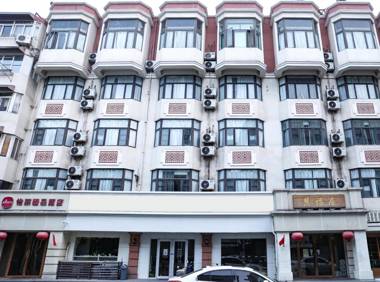 Elan Inn Nanjing Confucius Temple Metro Station