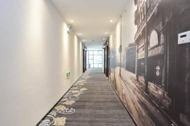 Elan Inn Nanjing Confucius Temple Metro Station